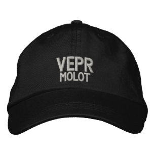 VEPR MOLOT - Broiderat Hat Broderad Keps