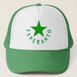 Verda Stelo (Esperanto Star) Keps