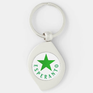 Verda Stelo (Esperanto Star) Swirl Silverfärgad Nyckelring
