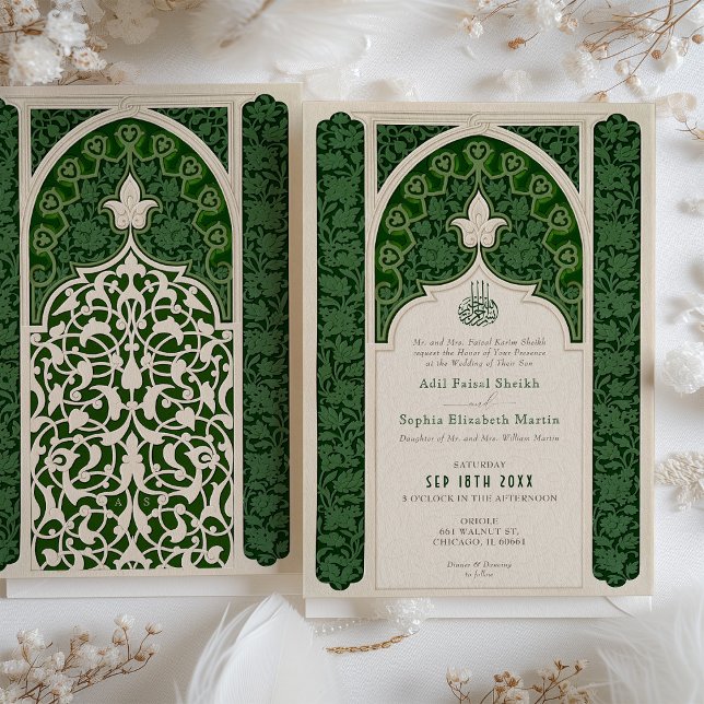 Verdant Emerald Elegance Islamic Snöre Bröllop Inbjudningar (Skapare uppladdad)