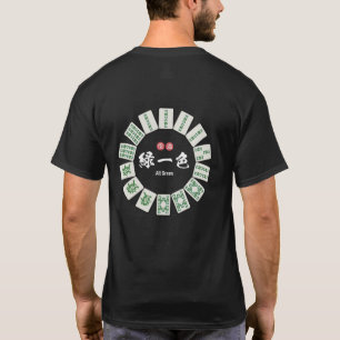 Verdant Harmony All Grönt T Shirt