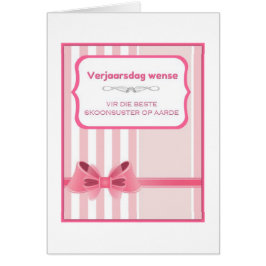 Verjaarsdagwense vir skoonsuster hälsningskort