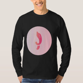Verkligen like Kujang Indonesia Sudanese T Shirt