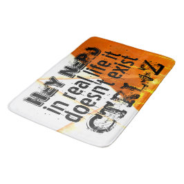 Verkligt liv där det inte finns någon ångringsvers badrumsmatta