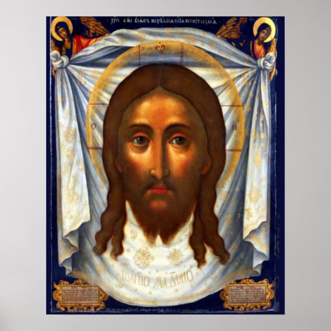 Veronicas Veil 01A Poster (Framsidan)