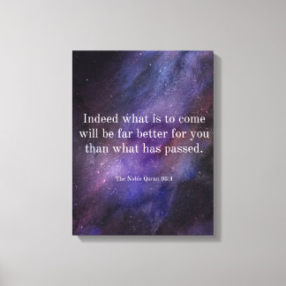 Verser från Quran | Islamiska gaffelmugglarkonsten Canvastryck