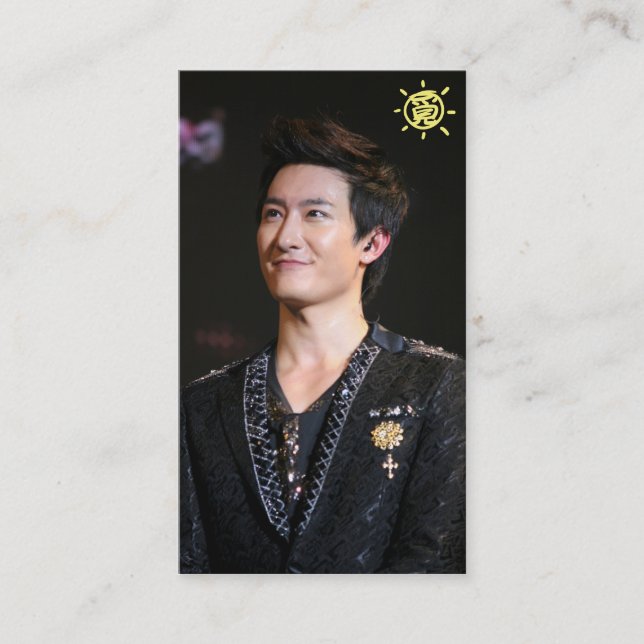 Vertikal visitkort (Framsida)