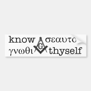 Vet den Thyself bildekalet Bildekal