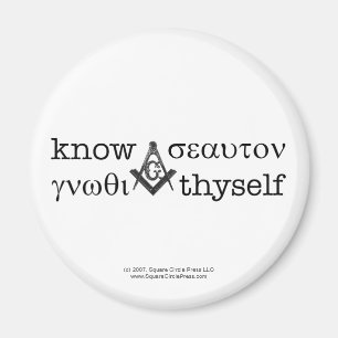 Vet den Thyself kylmagneten Magnet