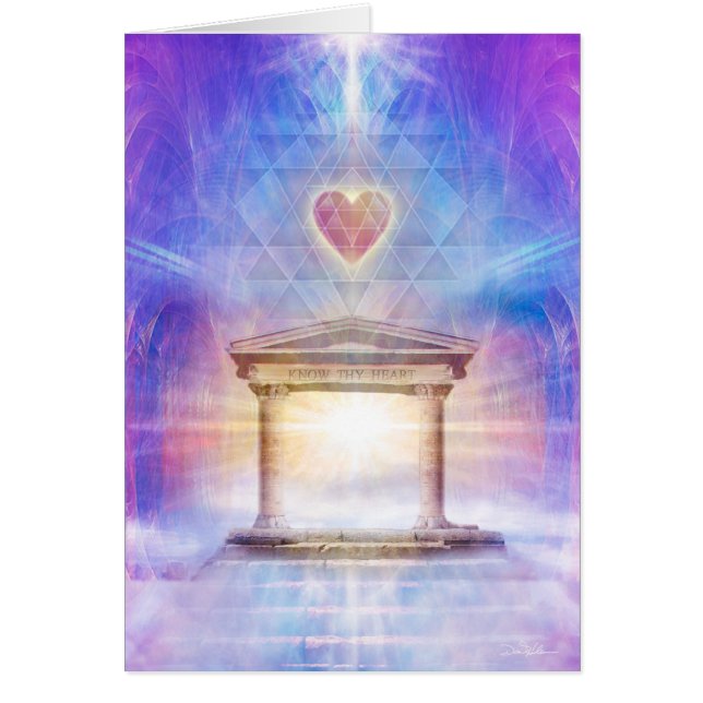 Vet Thy hjärta Hälsningskort (Framsidan)