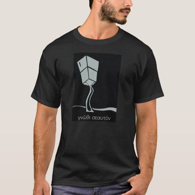 Vet Thyself Tee Shirt (Framsida)