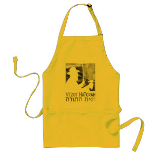 Vezot Hatorah Förkläde