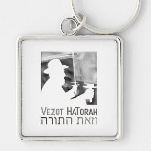 Vezot Hatorah Fyrkantig Silverfärgad Nyckelring