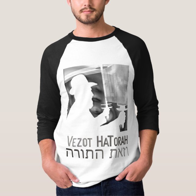 Vezot Hatorah Tröja (Framsida)