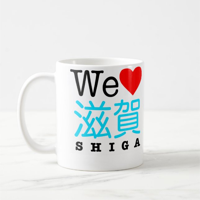 Vi älskar den Shiga muggen Kaffemugg (Vänster)