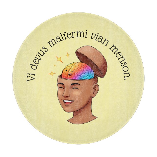 Vi borde öppna ditt sinne. (Framsidan)