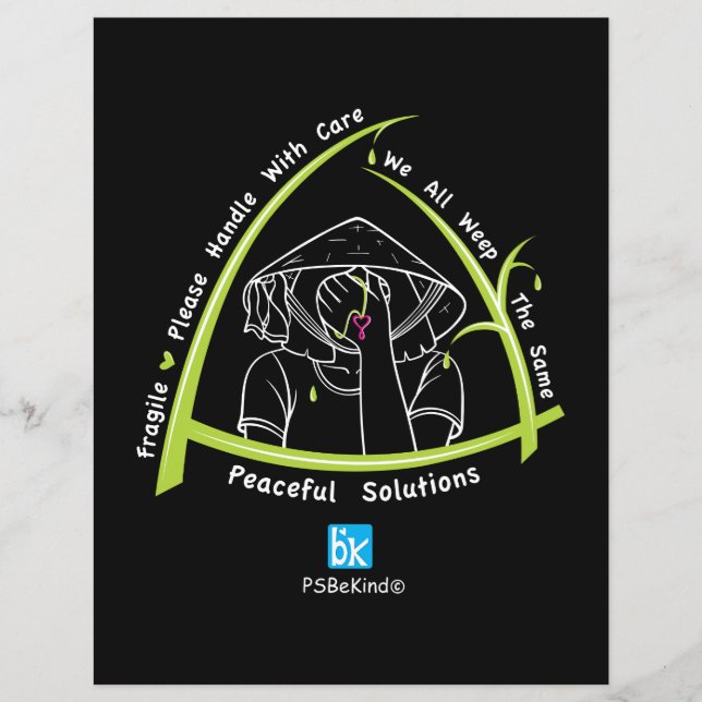 Vi Gråter Alla På Samma Sätt 4_Plat Papper Ark_8.5 (Framsida)