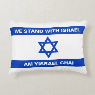 Vi håller med Israel Am Yisrael Chai Israel flagga Prydnadskudde
