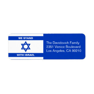 Vi håller med Israels flagga anpassningsbar adress Returadress Etikett