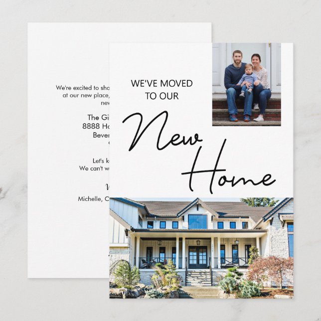 Vi har flyttat till vår nya anpassningsbar för fot julkort (Fram/baksida)