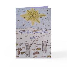 Vi har sett hans stjärna! Julkort