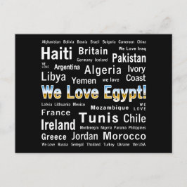 Vi Kärlek Egypten, et al Vykort