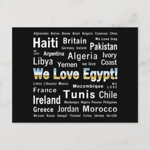 Vi Kärlek Egypten, et al Vykort