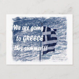 Vi kommer att åka till Grekland i sommar!!! Vykort