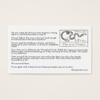 Vi omger kortet visitkort