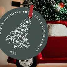 Vi önskar er God jul Helgdag