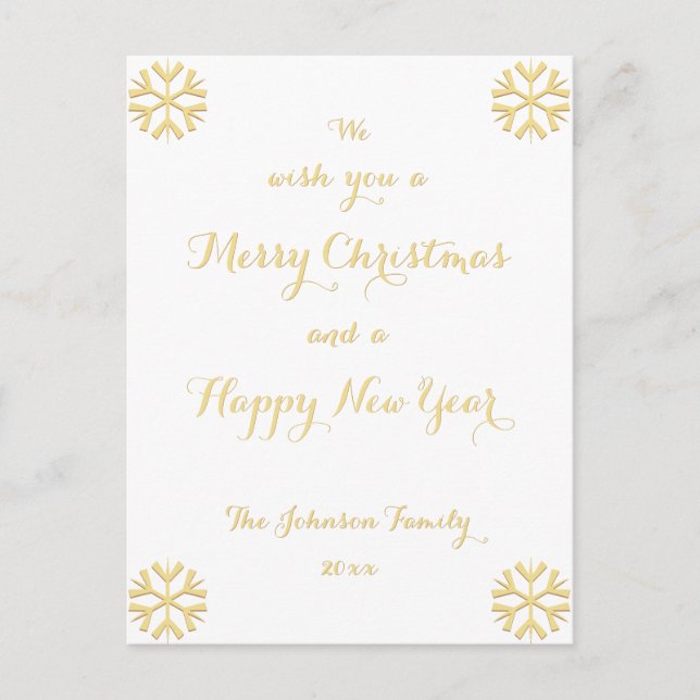 Vi önskar er God jul och Gott nytt år Helg Vykort (Framsida)