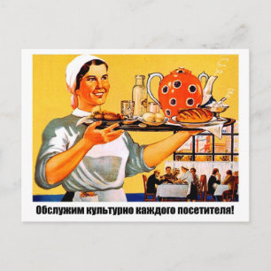 Vi serverar varje besökares kultur sovjetisk propa vykort