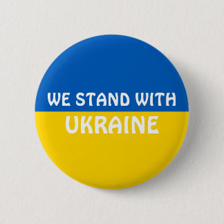 Vi står för Ukraina | Visa support Knapp