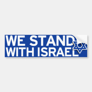 Vi står med den Israel bildekalet Bildekal
