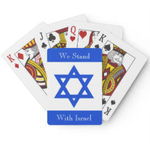 Vi står på Israels sida