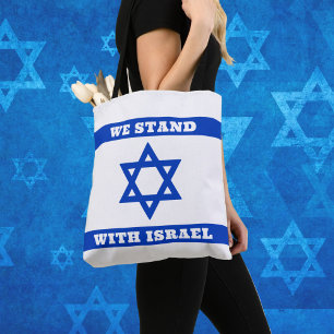 Vi står på Israels sida Tygkasse