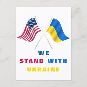 Vi stöder Ukraina-vykort. Vykort