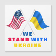 Vi stöder Ukrainas bilmagneter.