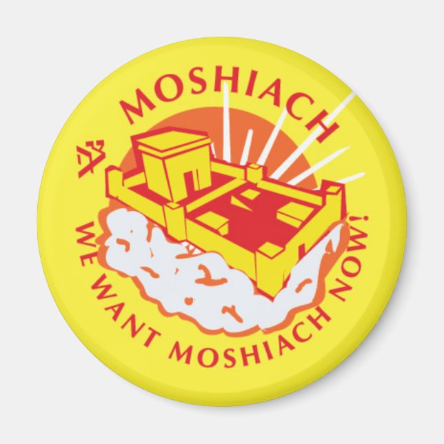 Vi vill ha Mashiach nu Magnet (Framsidan)