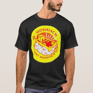 Vi vill ha Moshiach nu T Shirt