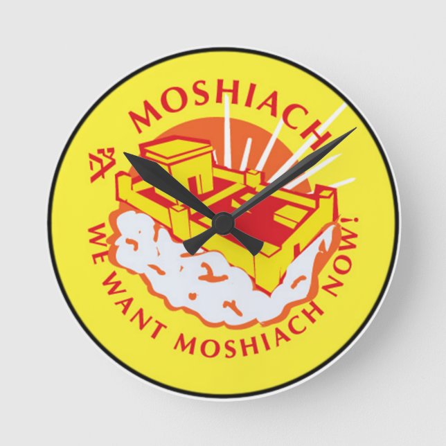 Vi vill ha Moshiach Wall Clock Rund Klocka (Framsida)