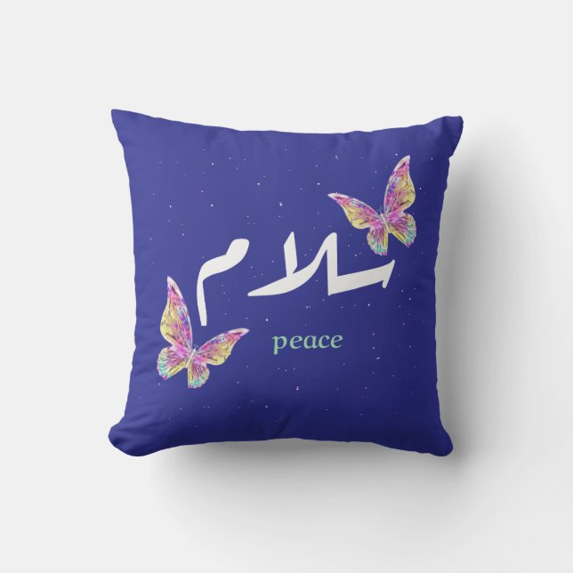 Vibrant Arabic "Salaam" Art with Colorful Butterfl Kudde (Framsida)