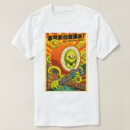 Vibrant California-rulle Terror Monster Sushi Kaij T Shirt
