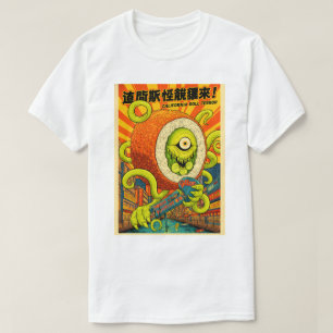 Vibrant California-rulle Terror Monster Sushi Kaij T Shirt
