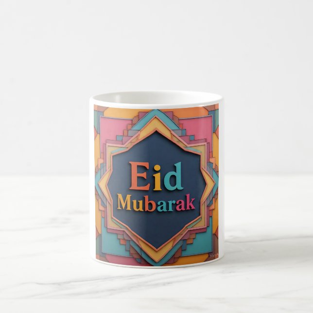 Vibrant Geometric Eid Mubarak Kaffemugg (Center)