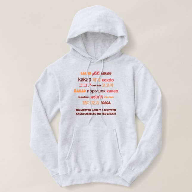 Vibrant Internationell CACAO T Shirt (Design framsida)