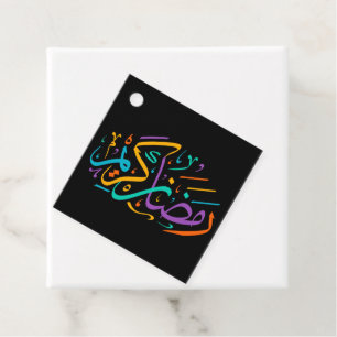 Vibrant Ramadan Kareem Arabiska Calligraphy Islami Gåvor Etiketter