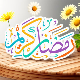 Vibrant Ramadan Kareem Arabiska Calligraphy Islami Klistermärken