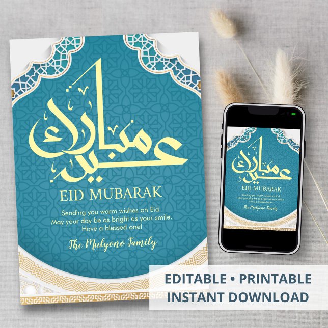 Vibrant Turquoise Islamic Geometric Pattern Eid  Julkort (Skapare uppladdad)