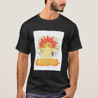 \Victor Wooten - Hope Poster - Underbarer av Jazz  T Shirt